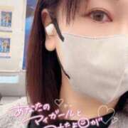 ヒメ日記 2025/11/25 10:21 投稿 ここみ 成田人妻花壇