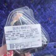 ヒメ日記 2025/12/19 13:56 投稿 ここみ 成田人妻花壇