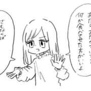 ヒメ日記 2025/12/22 13:18 投稿 ここみ 成田人妻花壇