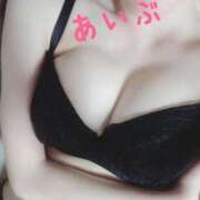 ヒメ日記 2025/05/03 12:24 投稿 川崎　あいぶ エテルナ京都