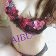 ヒメ日記 2025/11/14 12:15 投稿 川崎　あいぶ エテルナ京都