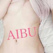 ヒメ日記 2025/12/04 12:15 投稿 川崎　あいぶ エテルナ京都