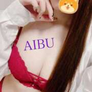 ヒメ日記 2025/12/19 12:15 投稿 川崎　あいぶ エテルナ京都