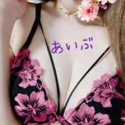 ヒメ日記 2026/04/17 12:02 投稿 川崎　あいぶ エテルナ京都