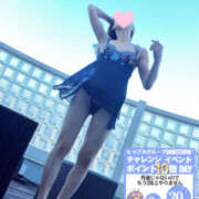 ヒメ日記 2025/08/31 07:47 投稿 はるな 素人妻御奉仕倶楽部Hip's松戸店