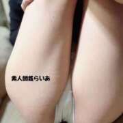 ヒメ日記 2025/01/17 17:24 投稿 らいあ 沖縄素人図鑑