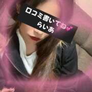 ヒメ日記 2025/01/20 16:15 投稿 らいあ 沖縄素人図鑑