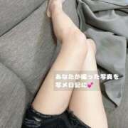 ヒメ日記 2025/01/25 18:16 投稿 らいあ 沖縄素人図鑑