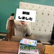 ヒメ日記 2025/02/05 15:24 投稿 らいあ 沖縄素人図鑑