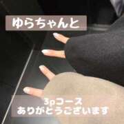 ヒメ日記 2025/02/11 23:19 投稿 らいあ 沖縄素人図鑑