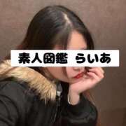 ヒメ日記 2025/02/12 20:05 投稿 らいあ 沖縄素人図鑑