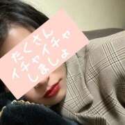 ヒメ日記 2025/02/13 02:33 投稿 らいあ 沖縄素人図鑑