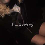 ヒメ日記 2025/04/26 20:33 投稿 らいあ 沖縄素人図鑑