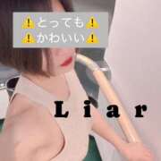 ヒメ日記 2025/05/21 02:48 投稿 らいあ 沖縄素人図鑑