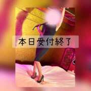 ヒメ日記 2025/08/21 03:45 投稿 らいあ 沖縄素人図鑑