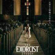 ヒメ日記 2025/02/18 23:49 投稿 ゆうき 成田人妻花壇