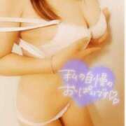 ヒメ日記 2025/03/22 13:24 投稿 ゆうき 成田人妻花壇