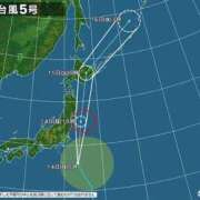 ヒメ日記 2025/07/14 09:04 投稿 ゆうき 成田人妻花壇