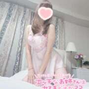 ヒメ日記 2026/04/06 09:36 投稿 ゆうき 成田人妻花壇