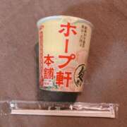 ヒメ日記 2024/12/12 14:41 投稿 りんか【色白スレンダー系】 STAR-スター-