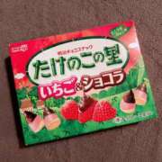ヒメ日記 2025/05/02 15:42 投稿 りんか【色白スレンダー系】 STAR-スター-