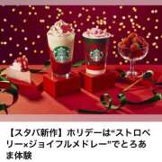 ヒメ日記 2025/10/27 17:42 投稿 りんか【色白スレンダー系】 STAR-スター-