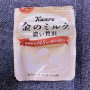 ヒメ日記 2025/11/01 13:12 投稿 りんか【色白スレンダー系】 STAR-スター-