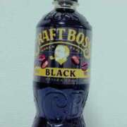 ヒメ日記 2025/11/08 11:42 投稿 りんか【色白スレンダー系】 STAR-スター-