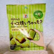 ヒメ日記 2025/11/22 17:22 投稿 りんか【色白スレンダー系】 STAR-スター-