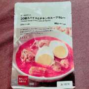 ヒメ日記 2025/11/24 13:02 投稿 りんか【色白スレンダー系】 STAR-スター-