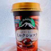 りんか【色白スレンダー系】 こんにちは！ STAR-スター-