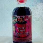 ヒメ日記 2025/12/09 11:32 投稿 りんか【色白スレンダー系】 STAR-スター-