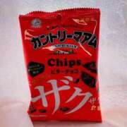 ヒメ日記 2025/12/09 16:42 投稿 りんか【色白スレンダー系】 STAR-スター-