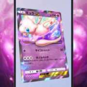 ヒメ日記 2024/12/13 20:03 投稿 なみ【無敵の超絶ボディ】 STAR-スター-