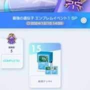 ヒメ日記 2024/12/15 13:34 投稿 なみ【無敵の超絶ボディ】 STAR-スター-