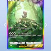 ヒメ日記 2025/01/02 18:03 投稿 なみ【無敵の超絶ボディ】 STAR-スター-