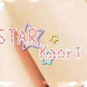 ヒメ日記 2023/07/06 23:15 投稿 かおり【癒し系美脚姫】 STAR-スター-