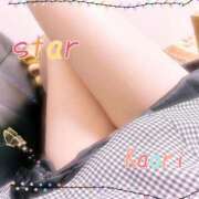 ヒメ日記 2024/12/13 18:08 投稿 かおり【癒し系美脚姫】 STAR-スター-