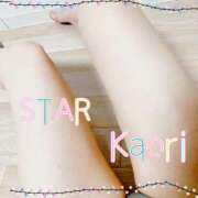 ヒメ日記 2024/12/16 18:02 投稿 かおり【癒し系美脚姫】 STAR-スター-