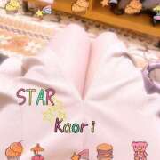 ヒメ日記 2024/12/19 18:07 投稿 かおり【癒し系美脚姫】 STAR-スター-