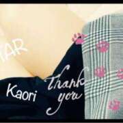 ヒメ日記 2025/03/06 00:36 投稿 かおり【癒し系美脚姫】 STAR-スター-