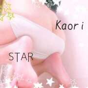 ヒメ日記 2025/03/25 18:32 投稿 かおり【癒し系美脚姫】 STAR-スター-