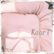 ヒメ日記 2025/04/25 19:22 投稿 かおり【癒し系美脚姫】 STAR-スター-