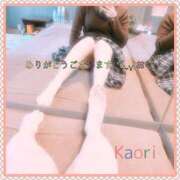 ヒメ日記 2025/07/27 00:32 投稿 かおり【癒し系美脚姫】 STAR-スター-