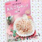 ヒメ日記 2025/08/08 23:32 投稿 かおり【癒し系美脚姫】 STAR-スター-