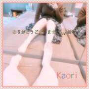 ヒメ日記 2025/09/04 22:32 投稿 かおり【癒し系美脚姫】 STAR-スター-