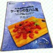 ヒメ日記 2025/10/12 20:02 投稿 かおり【癒し系美脚姫】 STAR-スター-