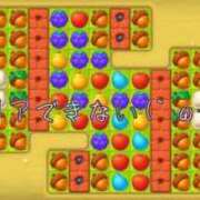 ヒメ日記 2025/10/23 22:52 投稿 かおり【癒し系美脚姫】 STAR-スター-