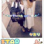 ヒメ日記 2025/10/25 23:22 投稿 かおり【癒し系美脚姫】 STAR-スター-