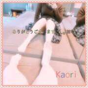 ヒメ日記 2025/11/11 20:52 投稿 かおり【癒し系美脚姫】 STAR-スター-